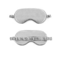 ราคา หน้ากากไหมสดชื่นสำหรับฤดูร้อน ผ้าปิดตาคุณภาพสูงสีทึบสำหรับใส่นอนเพิ่มความสดชื่น (9104359524)