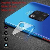ราคา ฟิล์มกระจกกันรอยกล้องหลังกระจกนิรภัยกันรอยเลนส์กล้องหลังสําหรับ Huawei Mate 40 30 20 Pro Mate 20 Lite X 20 X P20 P30 P40 P50 Pro Y8P Y7P Y6P Y5P Y9s Y6s Y7a Nova 8i 7i 7 6 SE 5T 5i Pro 5Pro (121773334