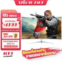 ราคา MS C240 จอโค้ง 24 นิ้ว Eps จอมอนิเตอร์ 27นิ้ว จอคอม 165HZ หน้าจอโค้ง จอเกมมิ่ง LED Gaming monitor จอมอนิเตอร์เกมมิ่ง VGA HDMIจอคอมพิวเตอร์ หน้าจอโค้ง จอโค้ง 32 (20687222276)