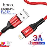 ราคา Hoco X2 Max สายชาร์จ Lightning ชาร์จเร็ว 3A สายแบบถัก สำหรับ iPhone 5 ถึง iPhone 14 ถ่ายโอนข้อมูลได้ ยาว 1 3 เมตร Flash Charging Data Cable (14583372157)