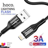 ราคา Hoco X2 Max สายชาร์จ Lightning ชาร์จเร็ว 3A สายแบบถัก สำหรับ iPhone 5 ถึง iPhone 14 ถ่ายโอนข้อมูลได้ ยาว 1 3 เมตร Flash Charging Data Cable (5276238400)