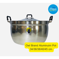 ราคา หม้อข้าว หม้อ 2 หู อลูมิเนียม ตรานกฮูก Owl Brand Aluminuim Pot (16550146234)