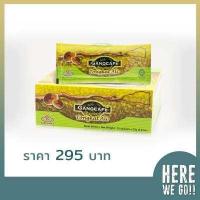 ราคา กาแฟสกาโน Gano Ginseng Tongkat Ali Coffee (10806691789)