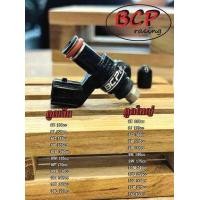 ราคา หัวฉีดแต่ง ใหญ่ 6รู K ยาว170cc 8รู R ยาว 165cc 10รู N ยาว245cc 10รู Z ยาว330cc 12รู F ยาว275cc (12489165861)