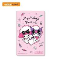 ราคา Physical Card Rabbit Card บัตรแรบบิท KUROMI สำหรับบุคคลทั่วไป Heart (20469430387)