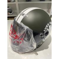 ราคา หมวกกันน็อค Avex Teenage สวมใส่สบาย ลวดลายlสวยงาม ผู้หญิงใส่ได้ ผู้ชายใส่ดี ขับขี่ปลอดภัยต้องAvex มาตราฐาน มอก (16890158732)