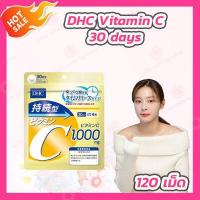 ราคา DHC Vitamin C Sustainable 1000mg วิตามินซีชนิดเม็ดละลายช้า สำหรับ 30 วัน 120 เม็ด 60 วัน 240 เม็ด (12167694606)