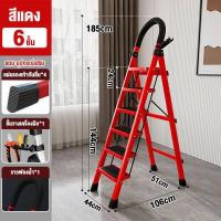 ราคา T M บันไดพับได้ บันได บันไดอลูมิเนียม รับน้ำหนักได้ 300KG บันได 3ชั้น 4ชั้น 5ชั้น 6ชั้น บันไดอเนกประสง บันไดอลูเนียม บันไดพับ (20768883423)