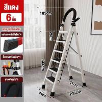 ราคา T M บันไดพับได้ บันได บันไดอลูมิเนียม รับน้ำหนักได้ 300KG บันได 3ชั้น 4ชั้น 5ชั้น 6ชั้น บันไดอเนกประสง บันไดอลูเนียม บันไดพับ (20768883427)
