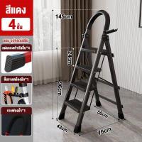 ราคา T M บันไดพับได้ บันได บันไดอลูมิเนียม รับน้ำหนักได้ 300KG บันได 3ชั้น 4ชั้น 5ชั้น 6ชั้น บันไดอเนกประสง บันไดอลูเนียม บันไดพับ (20768883428)