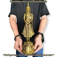 ราคา พระประจําวันเกิด วันอาทิตย์ ปางถวายเนตร สูง35ซม สีทองโบราณ บูชาถวายวัดในโอกาสมงคลหรือที่บ้านก็เป็นมงคลแก่ครอบครัว (14811089013)