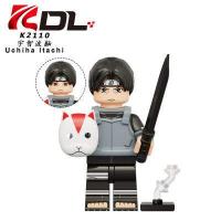 ราคา Minifigures นารูโตะคาคาชิ Sasuke Akatsuki Hokage Madara Ninja ตัวละครทั้งหมดของเล่นบล็อกตัวต่อสำหรับเลโก้ (19508508473)