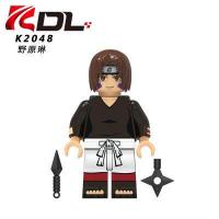 ราคา Minifigures นารูโตะคาคาชิ Sasuke Akatsuki Hokage Madara Ninja ตัวละครทั้งหมดของเล่นบล็อกตัวต่อสำหรับเลโก้ (19508508419)