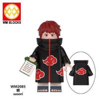 ราคา Minifigures นารูโตะคาคาชิ Sasuke Akatsuki Hokage Madara Ninja ตัวละครทั้งหมดของเล่นบล็อกตัวต่อสำหรับเลโก้ (19508508382)