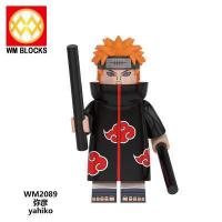 ราคา Minifigures นารูโตะคาคาชิ Sasuke Akatsuki Hokage Madara Ninja ตัวละครทั้งหมดของเล่นบล็อกตัวต่อสำหรับเลโก้ (19508508386)