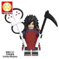 ราคา Minifigures นารูโตะคาคาชิ Sasuke Akatsuki Hokage Madara Ninja ตัวละครทั้งหมดของเล่นบล็อกตัวต่อสำหรับเลโก้ (19508508436)