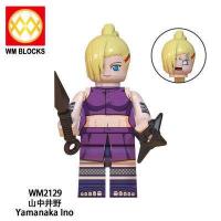 ราคา Minifigures นารูโตะคาคาชิ Sasuke Akatsuki Hokage Madara Ninja ตัวละครทั้งหมดของเล่นบล็อกตัวต่อสำหรับเลโก้ (19508508465)