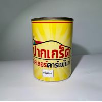ราคา สีพ่นรถยนต์ 2K สีแดง สีแดงแก้วมุกม่วง มีเกร็ดมุกให้เลือก หลายขนาด มีทั้งแบบสเปรย์และใส่กาพ่น (18181087432)