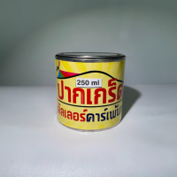 ราคา สีพ่นรถยนต์ 2K สีแดง สีแดงแก้วมุกม่วง มีเกร็ดมุกให้เลือก หลายขนาด มีทั้งแบบสเปรย์และใส่กาพ่น (16191767665)