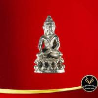 ราคา จี้พระ กริ่ง ปริสุทฺโท รุ่น ทิ้งทวน หลวงพ่อคูณ วัดบ้านไร่ อ ด่านขุนทด จ นครราชสีมา พ ศ ๒๕๓๖ สินค้าพร้อมกล่อง (10089766895)