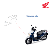 ราคา แฟริ่ ชุดสี Honda Moove 2015 กาบ เฟรม อะไหล่แท้ งานเดิมเบิกศูนย์ ขายแยก ยกเซ็ต ระบุสีในแชทได้เลยค่ะ (13115642515)