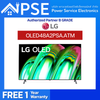 ราคา LG TV OLED 48 นิ้ว 4K Smart Magic Remote รุ่น OLED48A2PSA ATM จัดส่งฟรีพร้อมติดตั้งพื้นที่กรุงเทพเเละปริมณฑล (20769276332)