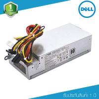 ราคา LITEON MODEL PS 5221 9 POWER SUPPLY FOR ACER DELL (459165231)