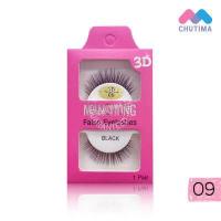 ราคา Manshong ขนตาปลอม แมนชอง 3D เส้นขนเรียงสวย อ่อนนุ่ม มีมิติ เบาสบาย (18675282226)