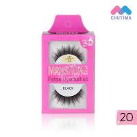 ราคา Manshong ขนตาปลอม แมนชอง 3D เส้นขนเรียงสวย อ่อนนุ่ม มีมิติ เบาสบาย (18276560835)