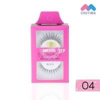ราคา Manshong ขนตาปลอม แมนชอง 3D เส้นขนเรียงสวย อ่อนนุ่ม มีมิติ เบาสบาย (1413852767)