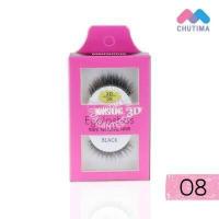 ราคา Manshong ขนตาปลอม แมนชอง 3D เส้นขนเรียงสวย อ่อนนุ่ม มีมิติ เบาสบาย (1413852768)