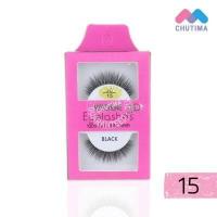 ราคา Manshong ขนตาปลอม แมนชอง 3D เส้นขนเรียงสวย อ่อนนุ่ม มีมิติ เบาสบาย (1413852771)