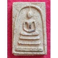 ราคา พระสมเด็จวัดระฆังพิมพ์ใหญ่ เกศทะลุซุ้ม หลังกาบหมาก เนื้อผงแห้งแตก (18787003921)