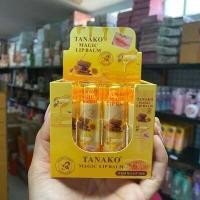 ราคา Lip Tanakoลิปบาล์มเปลี่ยนสีได้ ช่วยบรรเทาริมฝีปากแห้ง 1กล่อง มี12แท่ง (16752680964)