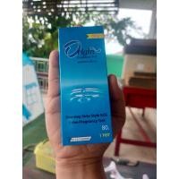 ราคา ชุดทดสอบการตั้งครรภ์ ชุดตรวจครรภ์ แผ่นตรวจครรภ์ แบบจุ่ม Origin Pregnancy Test (20611276091)