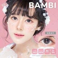 ราคา คอนแทคเลนส์ Bambi Brown Gray Hazel Kitty Kawaii ขนาดกลาง (17510238083)