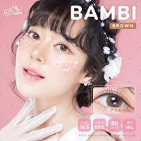 ราคา คอนแทคเลนส์ Bambi Brown Gray Hazel Kitty Kawaii ขนาดกลาง (18467334567)