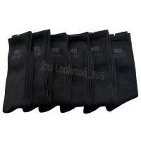 ราคา ถุงเท้าทหาร ทบ ถุงเท้าทำงาน พื้นหนานุ่ม ตำรวจ ทหาร รด รปภ ตรงปกไม่จกตา100 (13078649843)