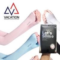 ราคา VACATION สินค้าพร้อมส่ง Aqua X Cool Arm Sleeve ปลอกแขน กันแดด สัญชาติ เกาหลี เย็น ระบายความร้อน ได้ดี แห้งไว กัน UV ปลอกแขนกันแดด ปั่นจักรยาน วิ่ง outdoor (13935714698)
