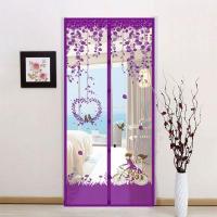 ราคา ผ้าม่านกันยุง ม่านประตูกันยุง คละลาย แม่เหล็ก ขนาด 90 x 210 ม่าน กันยุง พร้อมส่งคละลาย (9345916259)