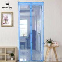 ราคา ผ้าม่านกันยุง ม่านประตูกันยุง คละลาย แม่เหล็ก ขนาด 90 x 210 ม่าน กันยุง พร้อมส่งคละลาย (18511200496)