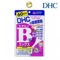 ราคา DHC B MIX วิตามินบีรวม 60 วัน 120 เม็ด หมดอายุ 01 25 ญี่ปุ่นแท้ 100 (708682859)