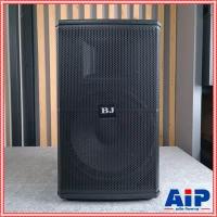 ราคา 1ใบ BJ M2 12V ตู้ลำโพง 12นิ้ว โรงงาน HOTROCK ลำโพงตั้งพื้น BJ ตู้ลำโพง12นิ้ว RCF พร้อมดอกลำโพง BJ M2 12V ยางรองตู้ เบ้าเสียบขาตั้ง เอไอ ไพศาล (19883492987)