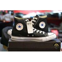 ราคา ลิขสิทธิ์แท้ Converse All Star Classic Hi Black สีดำ รองเท้า คอนเวิร์ส สินค้าของแท้เท่านั้เน มีหน้าร้าน ตัวแทนจำหน่าย (11065365631)