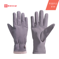 ราคา ถุงมือกันหนาว กันหิมะ ทัชสกรีนได้ บุขนด้านใน (16957448404)