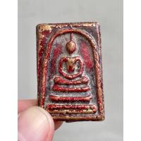 ราคา สมเด็จหลังภาษาจีน ลงรักแดง เนื้อตะกั่วถ้ำชา (20991237577)