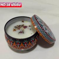 ราคา มีกลีบดอกแห้ง เทียนหอม 60g ดอกไม้และพืชพรรณ เทียนหอมอโรม่า เทียนหอม เทียนหอมไขถั่วเหลือง เทียนหอมสปา (10324594815)