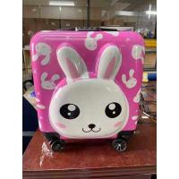 ราคา กระเป๋าเดินทางเด็ก กระเป๋านักเรียนล้อลาก กระเป๋าเดินทางล้อลาก รถเข็นกระเป๋าเดินทาง การ์ตูนน่ารัก ขนาด18 นิ้ว (17354955722)