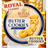 ราคา รอยัลคุกกี้ royal cookies (21103615092)