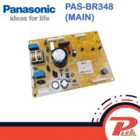 ราคา PAS BR348 MAIN แผงวงจรตู้เย็นแท้สำหรับตู้เย็น Panasonic ใช้กับรุ่น NR BR308PSTH NR BE348RSTH ARBPC1A03041 (20536651787)